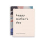 Heartfelt Mother's Day Greeting Card Collection - New Mama, Best Mama, Stellar Mom & More!